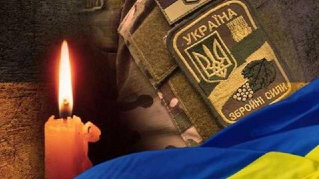 Стаття Загляните в их глаза... Для 19 украинских героев эти два летних месяца стали последними... Ранкове місто. Одеса