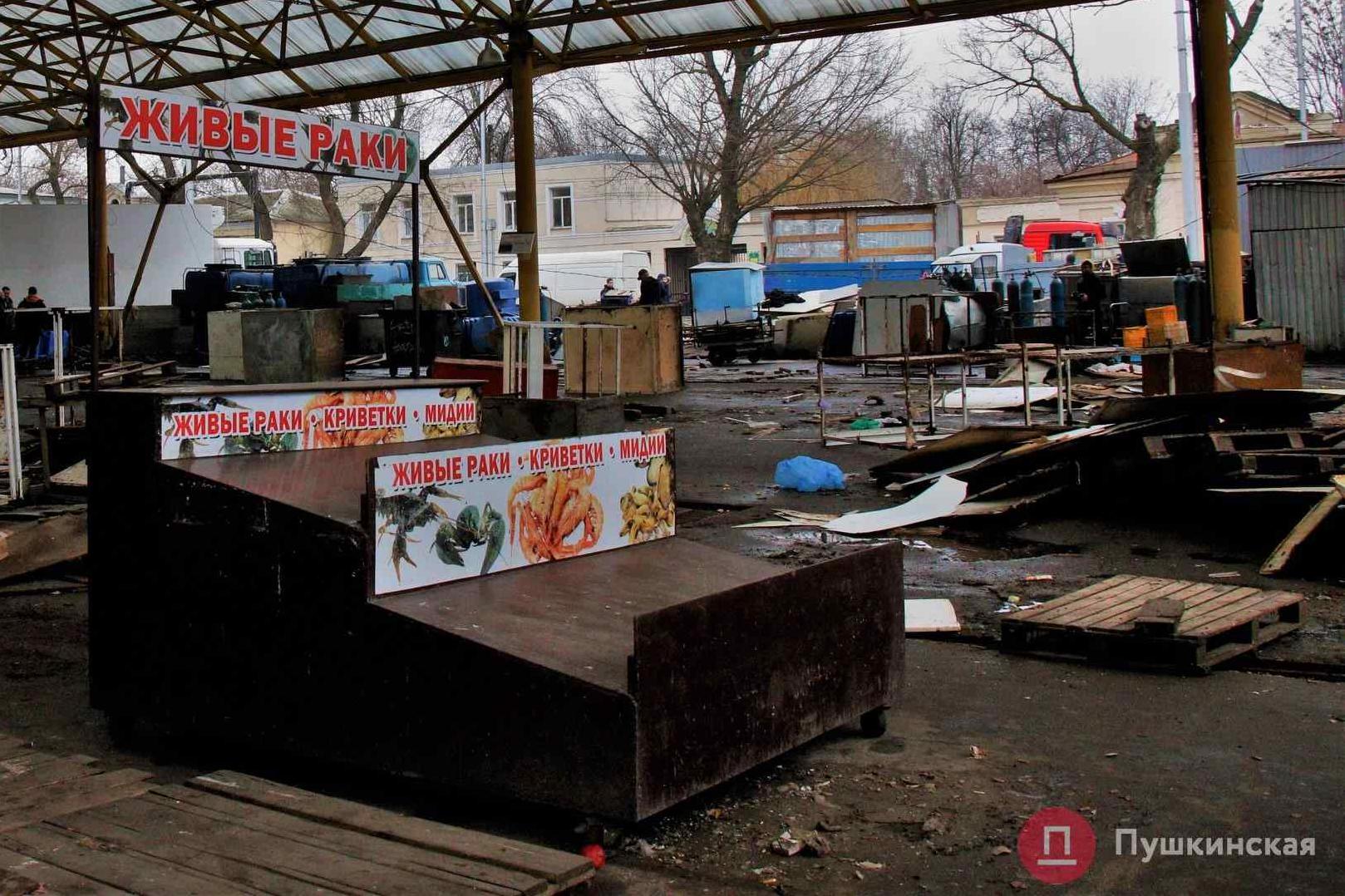 Стаття Реконструкция «Привоза»: что происходит на рынке и куда переехали рыбные ряды? Фото Ранкове місто. Одеса