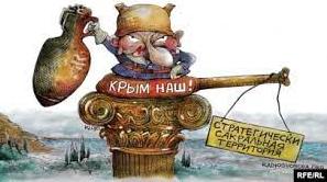 Стаття Ну, а как еще объяснить отсутствие в Крыму «миллионов российских туристов»? Ранкове місто. Одеса