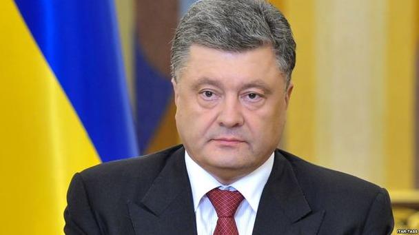 Стаття Порошенко: Получив безвиз, Украина окончательно оформила развод с Россией Утренний город. Одеса