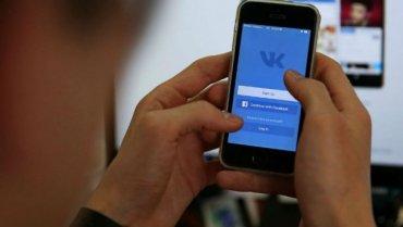 Стаття Совет нацбезопасности разрешает украинцам обходить блокировку российских соцсетей Ранкове місто. Одеса
