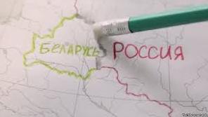 Стаття РФ объявила Беларуси «войну» Утренний город. Одеса