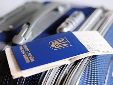 Стаття Безвиз: как правильно оформить паспорт ребенку Утренний город. Одеса