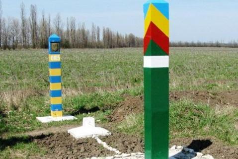 Стаття К «отрезанным» от Украины селам в Одесской области построят новую дорогу Утренний город. Одеса
