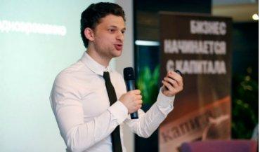 Стаття В Украине открывается первый онлайн-банк Ранкове місто. Одеса