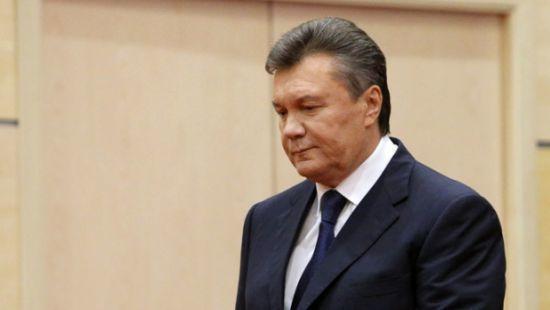 Статья Деньги Януковича разрешили конфисковать Утренний город. Одесса