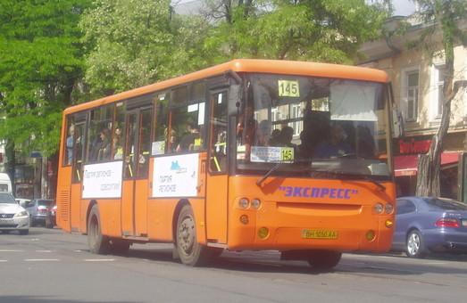Статья Мэр Стамбула обещает подарить Одессе три десятка городских автобусов Утренний город. Одесса