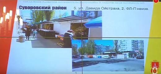 Статья Одесская мэрия планирует преобразить улицу Давида Ойстраха Утренний город. Одесса