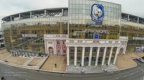 Статья У Климова отобрали наконец стадион «Черноморец»: арену готовятся выставить на торги Утренний город. Одесса