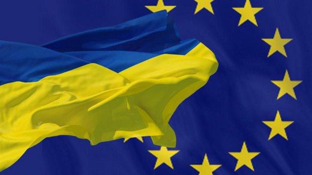 Стаття Сенат Нидерландов принял решение по ратификации Соглашения об ассоциации Украина-ЕС Утренний город. Одеса