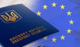 Стаття Европа без виз: Украинцы в России и оккупированном Крыму активно оформляют биометрические паспорта Утренний город. Одеса