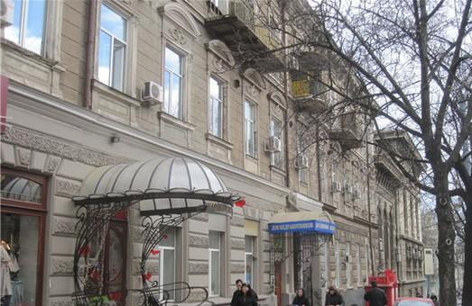 Стаття Одесская мэрия сдала в аренду памятник архитектуры - дом медработников Утренний город. Одеса