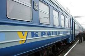Статья Стало известно, когда «Укрзализныця» запустит прямые поезда на черноморские курорты Утренний город. Одесса