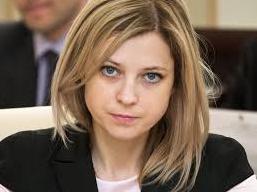 Стаття Крымская «няша» Поклонская призналась, что соврала насчет своего мужа Ранкове місто. Одеса