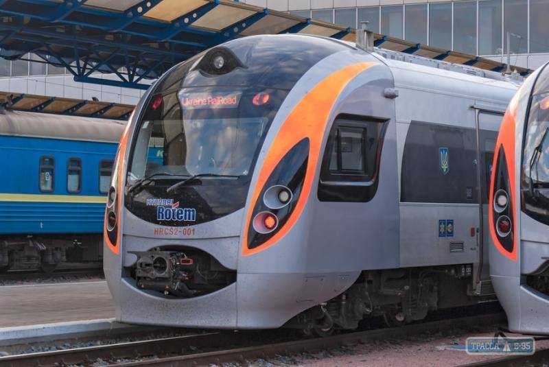 Стаття Новый поезд может соединить Одессу с тремя столицами Прибалтики Утренний город. Одеса