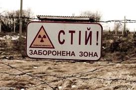 Стаття 30 лет без человека: расцвет фауны в Чернобыльской зоне отчуждения (фото) Ранкове місто. Одеса
