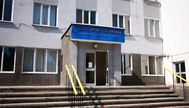 Стаття Одесский госпиталь инвалидов ВОВ станет центром реабилитации ветеранов АТО Ранкове місто. Одеса