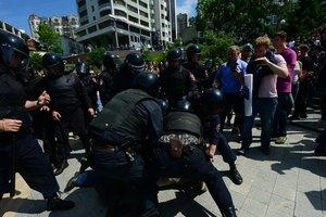 Стаття В РФ начались задержания участников митинга против коррупции – СМИ Ранкове місто. Одеса