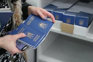 Стаття Украинцам с оккупированных территорий биометрические паспорта будут выдавать после спецпроверки Ранкове місто. Одеса