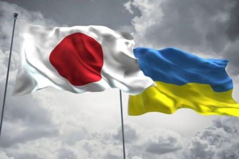 Стаття Япония готовит безвиз для Украины Утренний город. Одеса