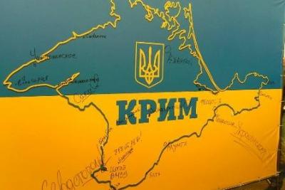 Стаття Швеция и Литва настаивают на том, что Крым – часть Украины Утренний город. Одеса