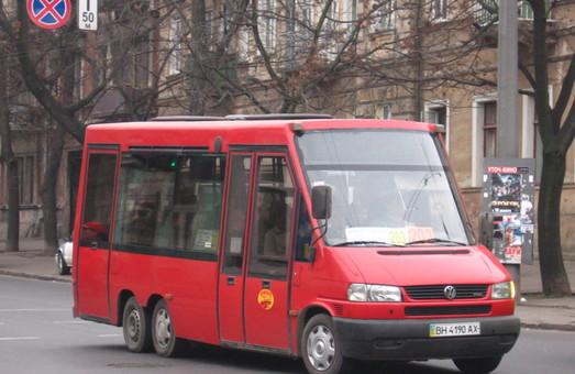 Стаття В Одессе предлагают заменить маршрутки автобусами Утренний город. Одеса