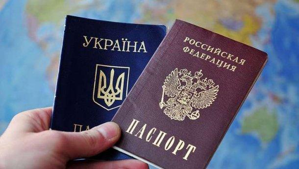 Статья Украинцы, получившие разрешение на временное проживание в России, не могут свободно покинуть страну Утренний город. Одесса