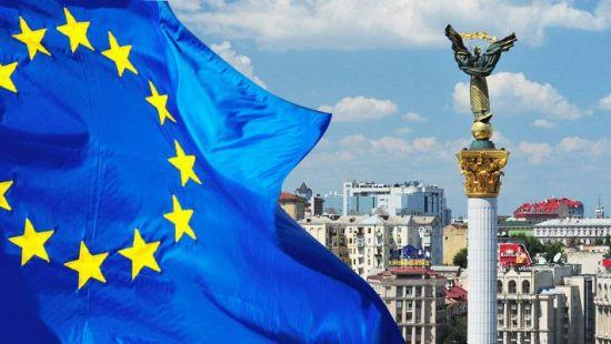 Стаття Соглашение об ассоциации с ЕС вступит в силу 1 сентября Ранкове місто. Одеса