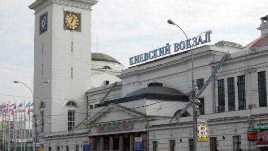 Стаття В России введена обязательная регистрация иностранцев Утренний город. Одеса