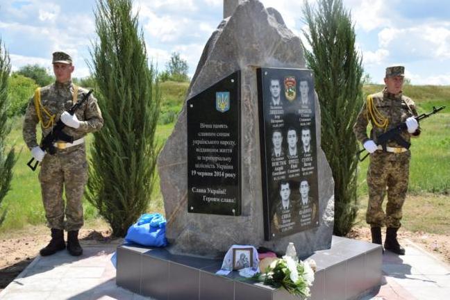 Стаття На Донбассе открыли памятник семи Героям Железной бригады. ФОТО Ранкове місто. Одеса