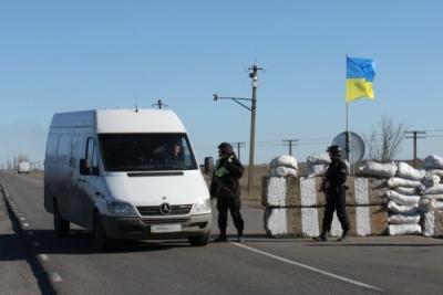 Стаття Крымчан стращают злобными украинскими националистами на границе: «могут избить и ограбить любого» Ранкове місто. Одеса
