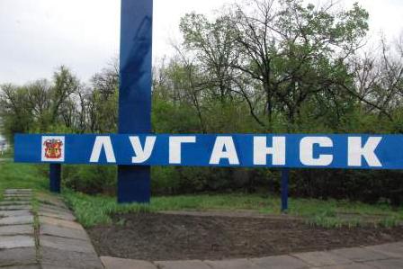 Стаття Луганск: здесь жизни нет! (ФОТО) Утренний город. Одеса