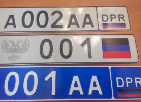 Стаття Боевики «днр» штрафуют дончан за украинские номера на авто Ранкове місто. Одеса