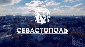 Стаття Цены на дома в Севастополе высоки, а спрос крайне низок Ранкове місто. Одеса