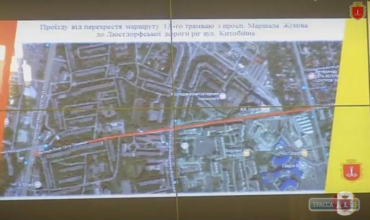 Стаття Мэрия проложит новую автомобильную дорогу на Таирова Ранкове місто. Одеса