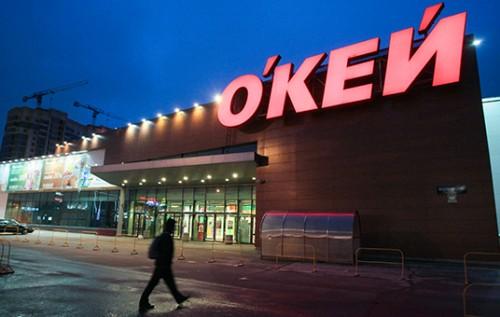 Стаття В питерском супермаркете «Окей» люди буквально убивали друг друга за черешню Утренний город. Одеса