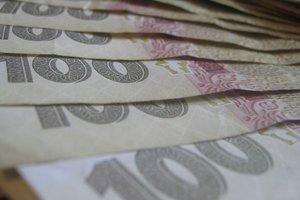 Статья Мошенники от имени губернатора просят у предпринимателей деньги на благотворительность Утренний город. Одесса
