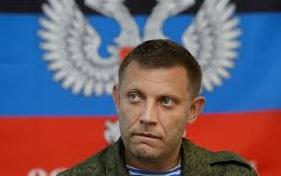 Стаття Новые «причуды» Захарченко: «куриный генерал» решил стать «оружейным бароном» Утренний город. Одеса