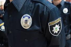 Стаття Одесская полиция охраны набирает сотрудников Утренний город. Одеса