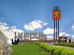 Стаття ФОТОФАКТ: В Керчи «приветствуют туристов» двусмысленной рекламой Ранкове місто. Одеса