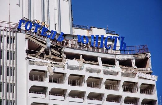 Статья В грозящую обрушением высотную гостиницу в Одессе не пускают строительных инспекторов из ГАСК Утренний город. Одесса