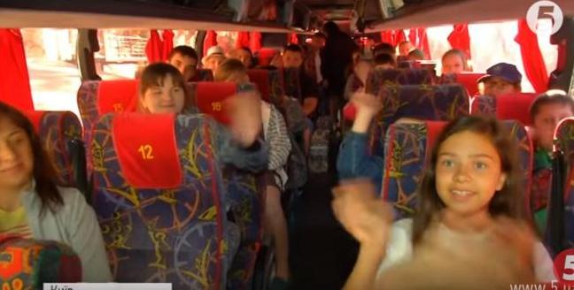 Стаття Дети из прифронтовых районов Донбасса отправились на отдых в Грецию Утренний город. Одеса