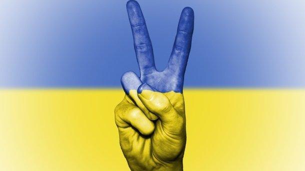 Стаття Украина обошла Россию по уровню жизни – рейтинг Ранкове місто. Одеса