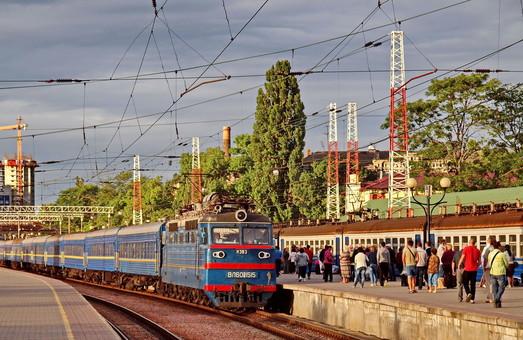 Стаття Из Львова в Одессу запускают дополнительный поезд Утренний город. Одеса