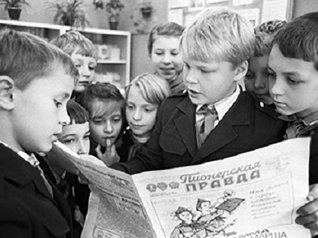 Статья Чему учили школьников СССР на уроках политинформации? Утренний город. Одесса