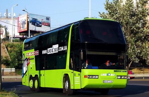 Стаття Безвиз в действии: едем из Одессы в Румынию автобусом Утренний город. Одеса