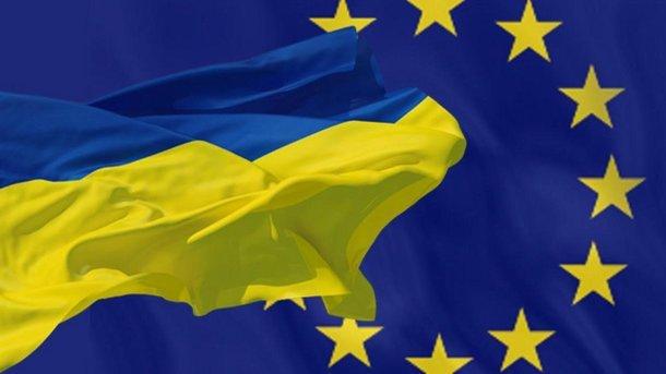 Стаття ЕС окончательно ратифицировал Соглашение об ассоциации с Украиной Ранкове місто. Одеса