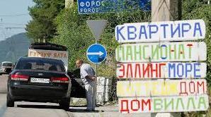 Стаття В Крыму назвали размер курортного сбора Ранкове місто. Одеса