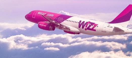 Стаття Wizz Air нацеливается на Одессу и Харьков, ради чего увеличивает свой воздушный флот в Украине Утренний город. Одеса