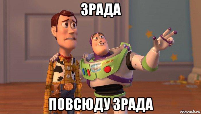 Стаття Крым заявил, что «ЛДНР» Украина (ФОТО) Ранкове місто. Одеса